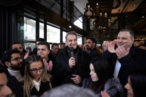 Επίσκεψη Μητσοτάκη στο εργοτάξιο της νέας Σήραγγας Κλεισούρας - εικόνα 2