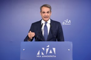 Μαρινάκης για την κρίση στη Μέση Ανατολή: "Δεν έχουμε λόγο να ανησυχούμε ως Ελλάδα - Θέλουμε αποκλιμάκωση"