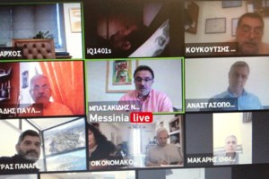 Αργεντινή: Σάλος με βουλευτή σε τηλεδιάσκεψη - Κατέβασε τη μπλούζα της συντρόφου του και της φίλησε το στήθος [Βίντεο]