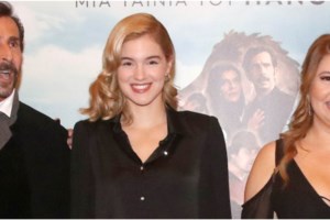 Παντρεύτηκαν Ευαγγελία Συριοπούλου και Στράτος Πατσατζής - Οι πρώτες εικόνες από τον γάμο