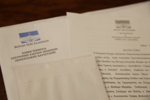 Πόθεν Εσχες Πλεύρη: Πώς τα 4 ακίνητα έγιναν 32- Η ανάρτηση Πολάκη και η απάντηση Πλεύρη - εικόνα 2