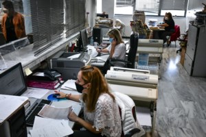 Ελληνική Αναπτυξιακή Τράπεζα: 4 νέα προγράμματα ύψους 2,5 δισ. για 60.000 μικρομεσαίες επιχειρήσεις