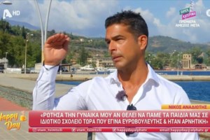 Νίκος Αναδιώτης: "Δεν υπάρχει τρίτο φύλο, να επανέλθει η μαθητική στολή - Βλέπω 14χρονες με ένα μπουστάκι μόνο" - εικόνα 2