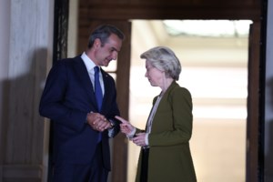 Αντίστροφη μέτρηση για τα ευρωπαϊκά χαρτοφυλάκια στην Κομισιόν: Τα δύο κυρίαρχα σενάρια για την Ελλάδα