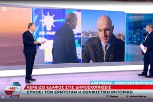 Συρίγος: Οι Αμερικανοί θα περιμένουν τις τουρκικές εκλογές για τα F16 - Δεν έχουν λόγο να τα δώσουν ως δωράκι στον Ερντογάν - εικόνα 2