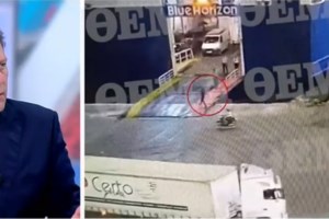 Blue Horizon: Η Ναταλία Γερμανού απάντησε στον Βαρβιτσιώτη για τη "συγγνώμη" - "Μόνο έτσι θα τη δεχθώ"