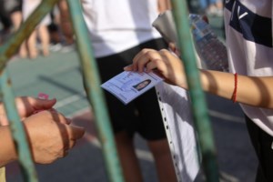 Πανελλαδικές 2020 - Γκάφα στη Βιολογία: Απάντηση εκτός ύλης έστειλε η Επιτροπή Εξετάσεων στους βαθμολογητές