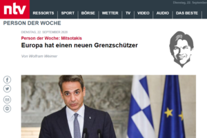 Ανάλυση Washington Post: Γιατί οι ΗΠΑ έχουν χάσει πλέον την υπομονή τους με τον Ερντογάν - εικόνα 8