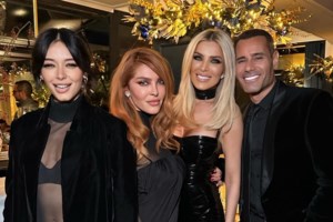 Το ολόχρυσο φόρεμα της Σταματίνας Τσιμτσιλή έκλεψε τις εντυπώσεις στο πάρτι της Κατερίνας Καινούργιου [εικόνες] - εικόνα 2