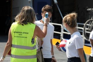 ΕΛΑΣ: Άσκηση επί χάρτου για την εφαρμογή του νέου νόμου για τις διαδηλώσεις- Ο ρόλος των "ειρηνοποιών" - εικόνα 4