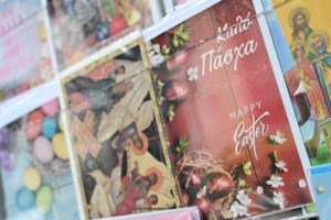 Χωρίς ταξί σήμερα η Αθήνα, λόγω της 24ωρης απεργίας του ΣΑΤΑ