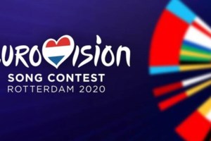 Ανατροπή στη Eurovision: Με κοινό ο φετινός διαγωνισμός στο Ρότερνταμ