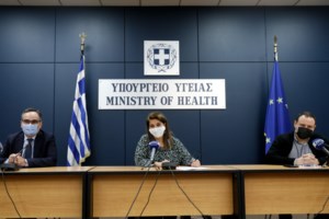 Χριστούγεννα και Πρωτοχρονιά σε στενό κύκλο 9 ατόμων: Τι επιτρέπεται και τι απαγορεύεται - εικόνα 3