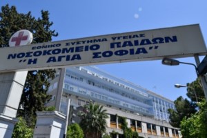 Ημαθία: Νεκρός 52χρονος που καταπλακώθηκε από υπόστεγο στην αυλή του σπιτιού του