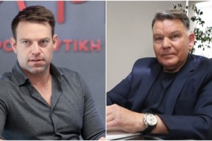 Τροπολογία ΣΥΡΙΖΑ για την κατάργηση της τεκμαρτής φορολόγησης των ελεύθερων επαγγελματιών