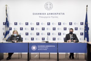 ΠΟΥ: "Πράσινο φως" στο εμβόλιο της AstraZeneca και σε χώρες όπου κυκλοφορεί η αφρικανική μετάλλαξη - εικόνα 3