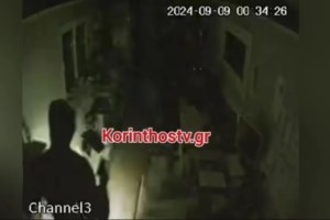 Πανικός στην Κόρινθο από άνδρα που μπαίνει σε σπίτια, τρώει, πίνει καφέ, κάνει μπάνιο και φεύγει - εικόνα 2
