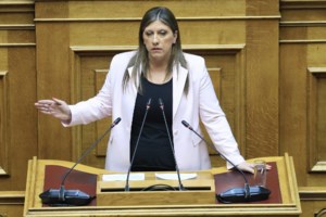 ΟΠΕΚΕΠΕ: Προβληματισμός στους γαλάζιους για τις άρσεις ασυλίας - "Δεν είναι όλες οι περιπτώσεις οι ίδιες"