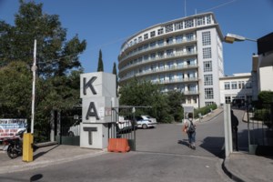 Χαϊδάρι: Ένοπλη ληστεία σε ξενοδοχείο - Η δεύτερη μέσα σε πέντε μέρες