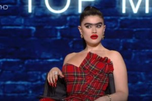 Από μένα είναι όχι: Ο Δημήτρης Σκουλός "ακυρώνει" τη Σοφία Χατζηπαντελή - "Δεν είναι μοντέλο, δεν έχει το κορμί"