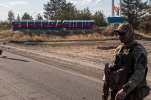 Η Ρωσία εισήγαγε στον Ποινικό Κώδικα τις έννοιες "επιστράτευση","στρατιωτικός νόμος" και "περίοδος πολέμου" - εικόνα 2