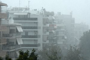 Σε τραγική κατάσταση η Κεφαλονιά: Έπεσε νερό όσο και στον "Ιανό"- Πλημμύρες και κατολισθήσεις [βίντεο] - εικόνα 3