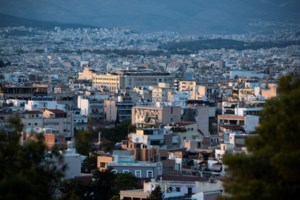 Σε λειτουργία το Εθνικό Μητρώο Επικοινωνίας Πολιτών – Δημοσίου: Πώς λειτουργεί