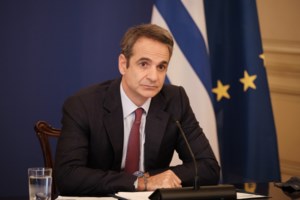Ηλεκτροκίνηση στην Ελλάδα: Η μεγάλη επένδυση της e.Go για παραγωγή 30.000 ηλεκτρικών οχημάτων που ανακοινώνει ο Μητσοτάκης