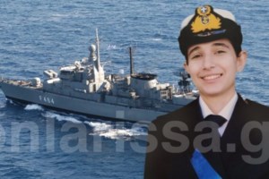 Θρήνος στη Μαλεσίνα: "Έσβησε" η 26χρονη Χρύσα - Το ξαφνικό πρόβλημα στην υγεία της