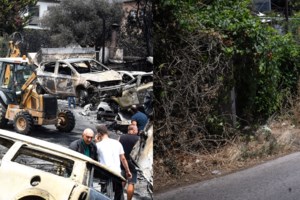 Δίκη για το Μάτι: Συνταρακτική κατάθεση της γυναίκας που έχασε άντρα και 2 παιδιά - Έκλαιγαν με λυγμούς στο ακροατήριο