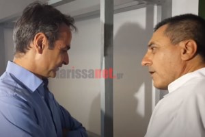 Συνάντηση Μητσοτάκη - Κουρέτα στο Μέγαρο Μαξίμου - Τι συζήτησαν - εικόνα 3