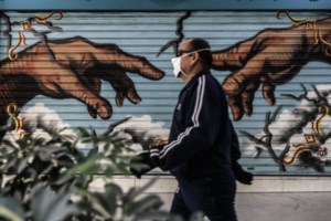 Αρνητικό ρεκόρ στη Γερμανία: 112.323 κρούσματα και 239 θάνατοι απο κορονοϊό σε μια ημέρα