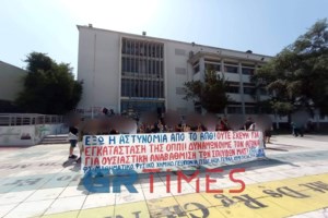 Επεισόδια στο ΑΠΘ: Ο τραυματίας φοιτητής μιλά μέσα από το νοσοκομείο - "Έχω κάτι σαν νάρθηκα στα δόντια γιατί έχουν σπάσει" [Βίντεο] - εικόνα 2