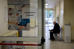 Παγώνη: Να μην ανοίξουν τα σχολεία πριν τον Ιανουάριο - Εχουμε δρόμο μπροστά μας - εικόνα 2