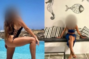 Τι απαντά η "ροζ" αστυνομικός μετά τις καταγγελίες για ραντεβού, εκβιασμούς και Ντουμπάι: Είμαι χάλια ψυχολογικά [βίντεο]