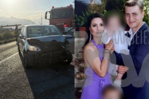 Σεισμός 4,1 Ρίχτερ στα Ιωάννινα - Εγινε κατολίσθηση και σκοτώθηκε εργάτης στην Αρτα