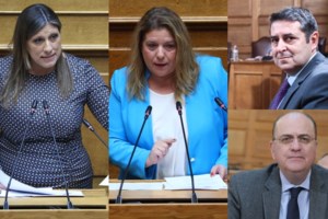 Δημοσκόπηση Opinion Poll: ΟΠΕΚΕΠΕ και ακρίβεια "τρώνε" την κυβέρνηση - Ποια κόμματα είναι κερδισμένα - εικόνα 3