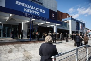 Εμβολιασμοί: "Κλειδώνει" η τρίτη δόση στο 4μηνο - Τι θα κρίνει την επέκταση της υποχρεωτικότητας και σε ποιους - εικόνα 2