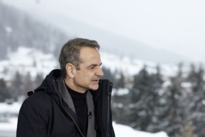 Εξωδικαστικός μηχανισμός: Νέο ιστορικό υψηλό τον Ιανουάριο σε νέες αιτήσεις ρύθμισης οφειλών - Ξεπέρασαν τις 5000