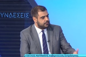 Όλα όσα πρέπει να ξέρετε για το νομοσχέδιο κατά της φοροδιαφυγής: Τι προβλέπεται για ελεύθερους επαγγελματίες και influencers