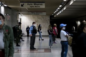 Απεργία: Καθηλωμένα τα αεροπλάνα την Πέμπτη - Προβλήματα στις πτήσεις, με τροποποιήσεις και ακυρώσεις την Τετάρτη