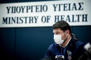 Σχολεία: Με τηλεκπαίδευση τα μαθήματα σε όλες τις βαθμίδες στην Αττική- Τα νέα ωράρια και τι ισχύει με τις απουσίες