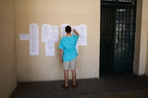 Πανελλήνιες 2023: Ξεκινά σήμερα η υποβολή μηχανογραφικών - Πώς γίνεται η διαδικασία, πότε λήγει η προθεσμία