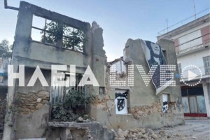 Συναγερμός στο Κρυονέρι: Παραδόθηκε ο άνδρας που ταμπουρώθηκε στο σπίτι του και απειλούσε να αυτοκτονήσει με καραμπίνα