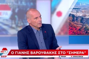 Ο Βαρουφάκης καταγγέλλει τον Βαγγέλη Μαρινάκη: Μου έκοψε τη συνέντευξη που έδωσα στα "ΝΕΑ"