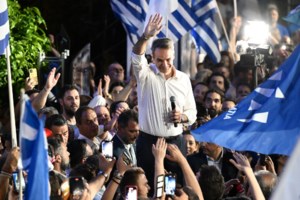 Παντρεύτηκε ο υφυπουργός Εθνικής Άμυνας, Γιάννης Κεφαλογιάννης [εικόνες] - εικόνα 2