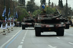 Κυκλοφοριακές ρυθμίσεις σήμερα στην Αθήνα λόγω της μαθητικής παρέλασης - Ποιοι δρόμοι κλείνουν