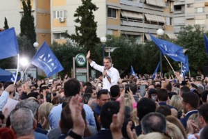 Εκλογές 2023: Συνεδριάζει σήμερα η Διακομματική Επιτροπή