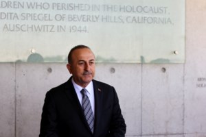 ΥΠΕΞ: Αυτή είναι η επιστολή στον ΟΗΕ για τα νησιά του Αιγαίου- Πώς αποδομούνται οι τουρκικοί ισχυρισμοί για "μειωμένη κυριαρχία" - εικόνα 7