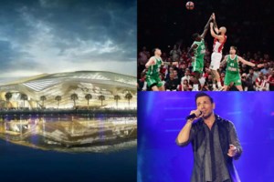 Final 4 Euroleague: Οδηγίες προς τους Έλληνες φιλάθλους που θα βρεθούν στο Άμπου Ντάμπι - Ποιες ενέργειες είναι παράνομες - εικόνα 2